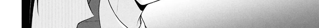 Did You Think You Could Live Normally Even in a World With a 1:5 Male-To-Female Ratio? ~ When Deeply Intense Feelings of the Girls Are Toyed With by an Oblivious Boy Chapter 15 page 82 - 