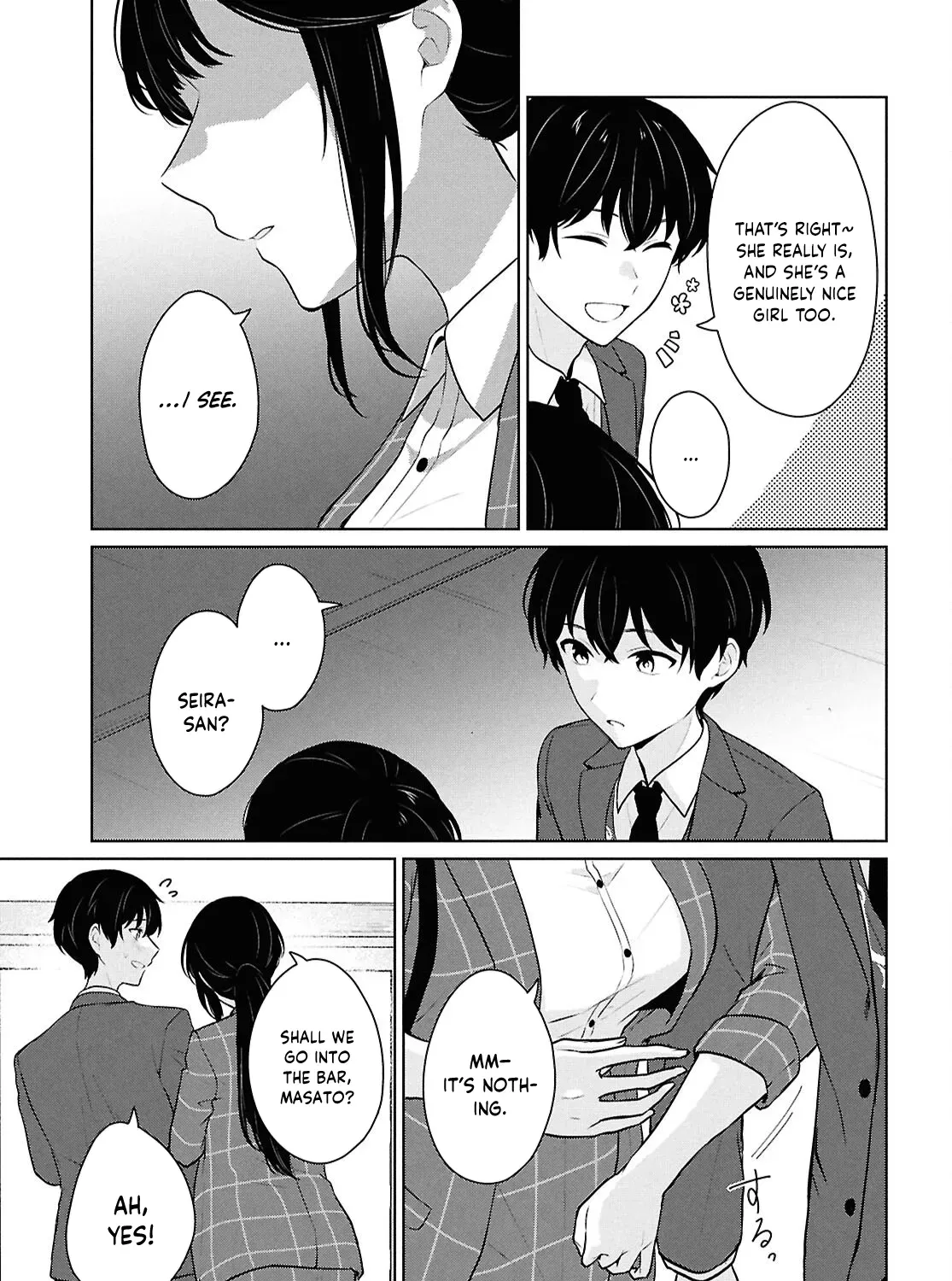 Did You Think You Could Live Normally Even in a World With a 1:5 Male-To-Female Ratio? ~ When Deeply Intense Feelings of the Girls Are Toyed With by an Oblivious Boy Chapter 15 page 87 - 