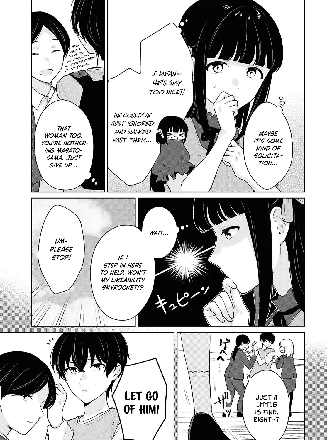 Did You Think You Could Live Normally Even in a World With a 1:5 Male-To-Female Ratio? ~ When Deeply Intense Feelings of the Girls Are Toyed With by an Oblivious Boy Chapter 16 page 15 - 