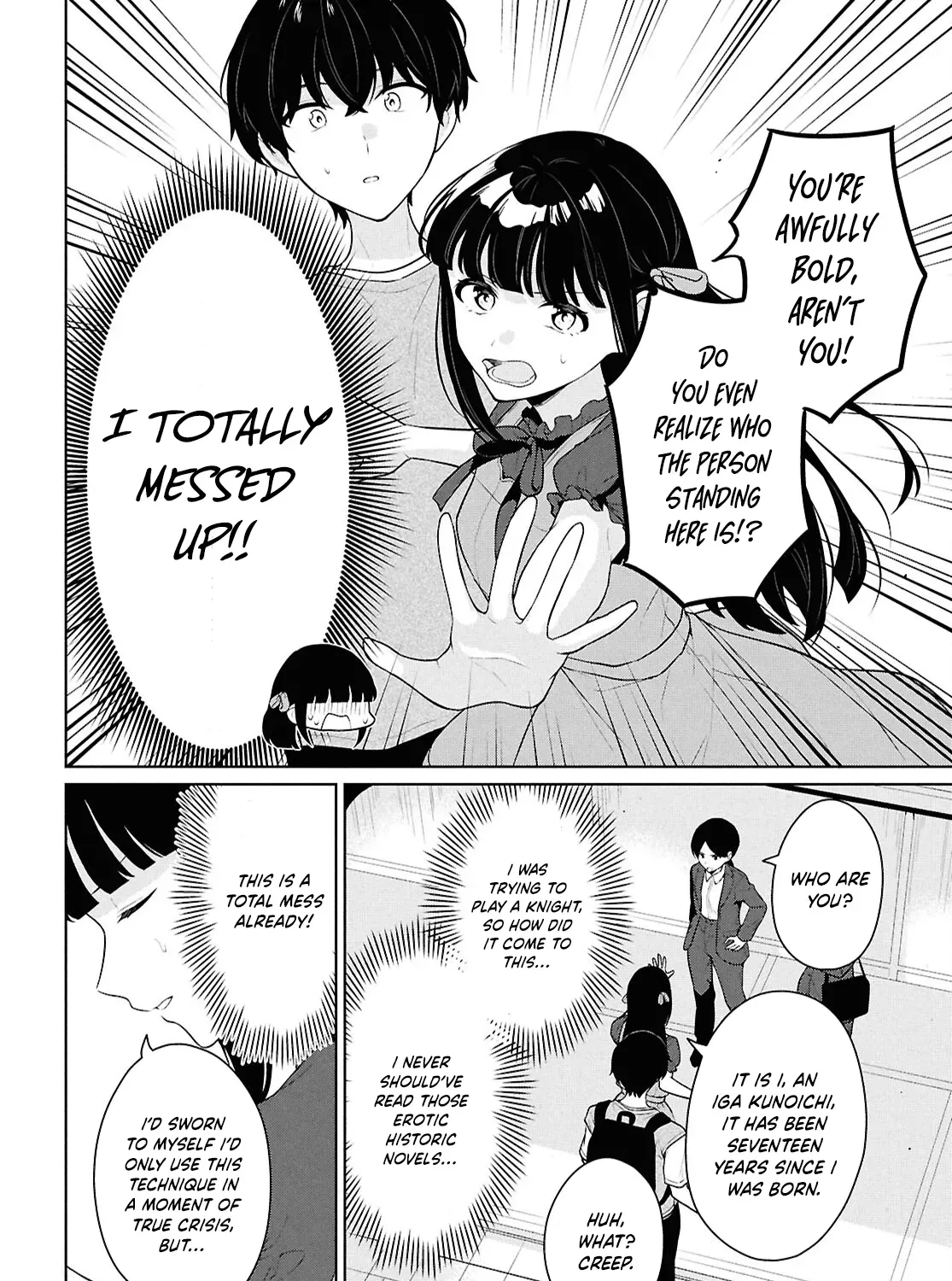 Did You Think You Could Live Normally Even in a World With a 1:5 Male-To-Female Ratio? ~ When Deeply Intense Feelings of the Girls Are Toyed With by an Oblivious Boy Chapter 16 page 25 - 