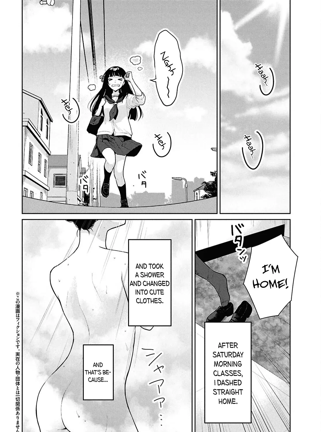 Did You Think You Could Live Normally Even in a World With a 1:5 Male-To-Female Ratio? ~ When Deeply Intense Feelings of the Girls Are Toyed With by an Oblivious Boy Chapter 16 page 5 - 