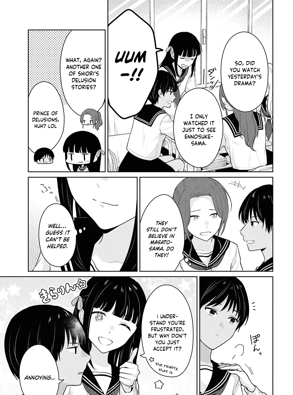 Did You Think You Could Live Normally Even in a World With a 1:5 Male-To-Female Ratio? ~ When Deeply Intense Feelings of the Girls Are Toyed With by an Oblivious Boy Chapter 16 page 43 - 