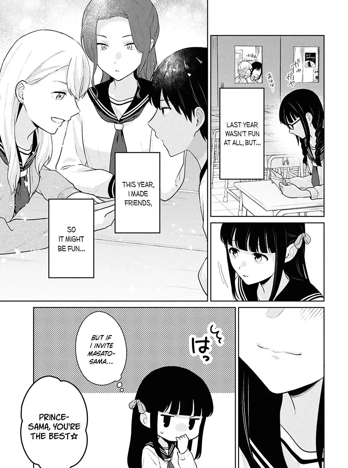 Did You Think You Could Live Normally Even in a World With a 1:5 Male-To-Female Ratio? ~ When Deeply Intense Feelings of the Girls Are Toyed With by an Oblivious Boy Chapter 16 page 47 - 