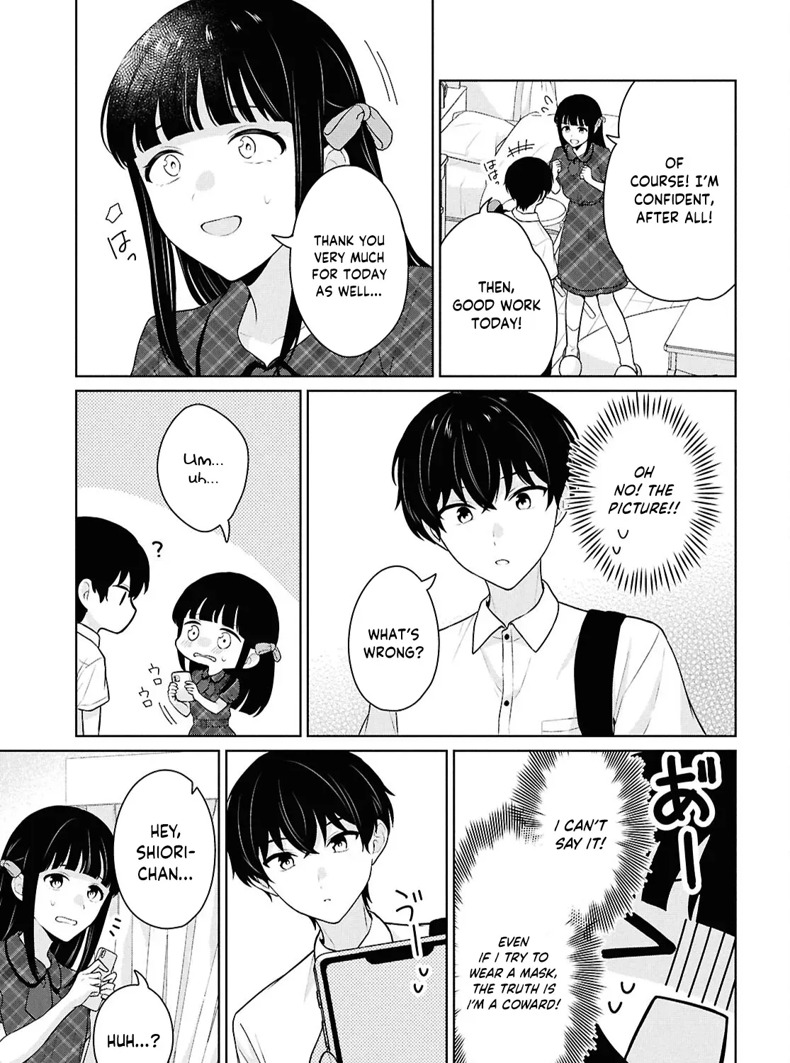 Did You Think You Could Live Normally Even in a World With a 1:5 Male-To-Female Ratio? ~ When Deeply Intense Feelings of the Girls Are Toyed With by an Oblivious Boy Chapter 16 page 75 - 