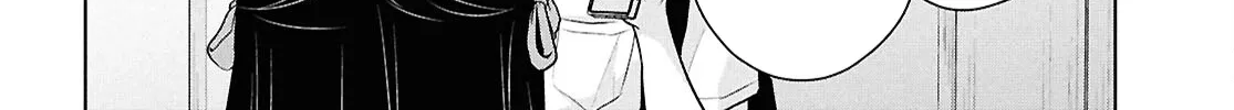 Did You Think You Could Live Normally Even in a World With a 1:5 Male-To-Female Ratio? ~ When Deeply Intense Feelings of the Girls Are Toyed With by an Oblivious Boy Chapter 16 page 78 - 