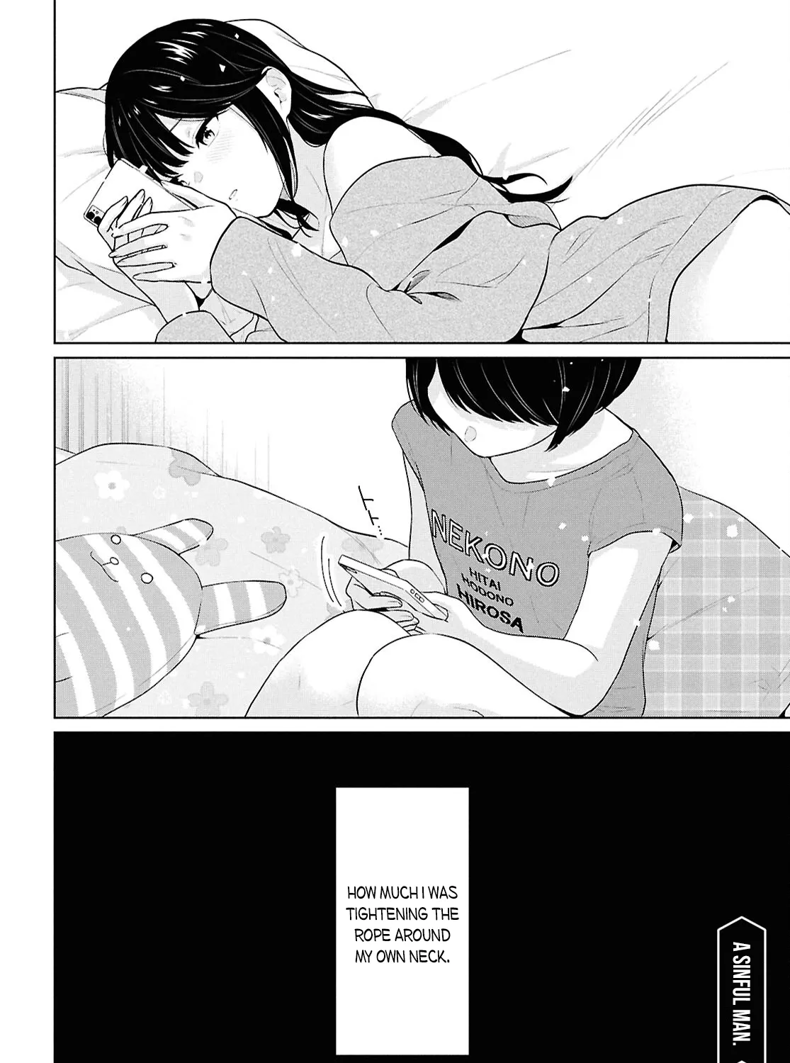 Did You Think You Could Live Normally Even in a World With a 1:5 Male-To-Female Ratio? ~ When Deeply Intense Feelings of the Girls Are Toyed With by an Oblivious Boy Chapter 16 page 93 - 