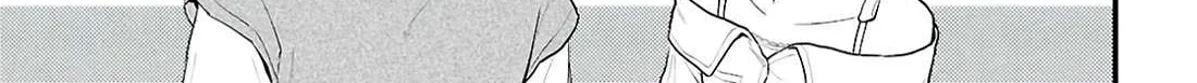 Did You Think You Could Live Normally Even in a World With a 1:5 Male-To-Female Ratio? ~ When Deeply Intense Feelings of the Girls Are Toyed With by an Oblivious Boy Chapter 2 page 12 - 