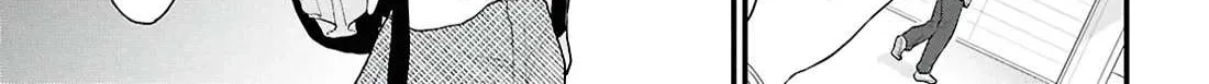 Did You Think You Could Live Normally Even in a World With a 1:5 Male-To-Female Ratio? ~ When Deeply Intense Feelings of the Girls Are Toyed With by an Oblivious Boy Chapter 2 page 48 - 