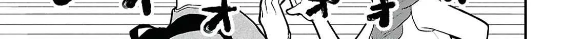 Did You Think You Could Live Normally Even in a World With a 1:5 Male-To-Female Ratio? ~ When Deeply Intense Feelings of the Girls Are Toyed With by an Oblivious Boy Chapter 2 page 8 - 