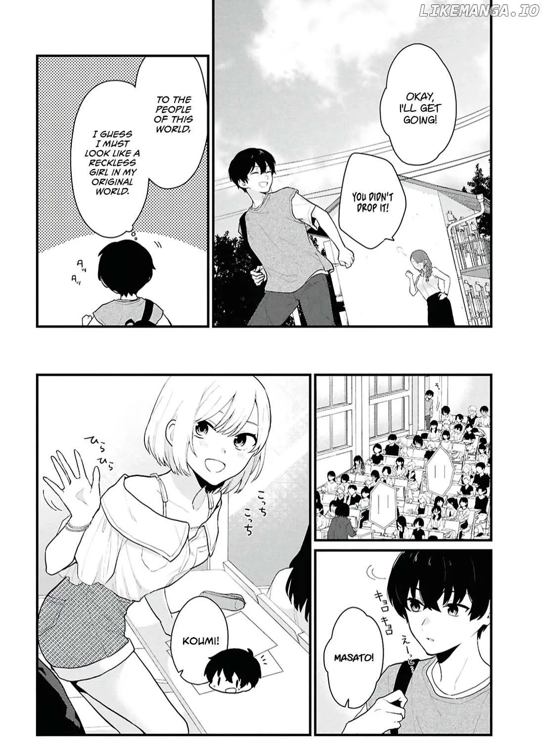 Did You Think You Could Live Normally Even in a World With a 1:5 Male-To-Female Ratio? ~ When Deeply Intense Feelings of the Girls Are Toyed With by an Oblivious Boy Chapter 2 page 9 - 