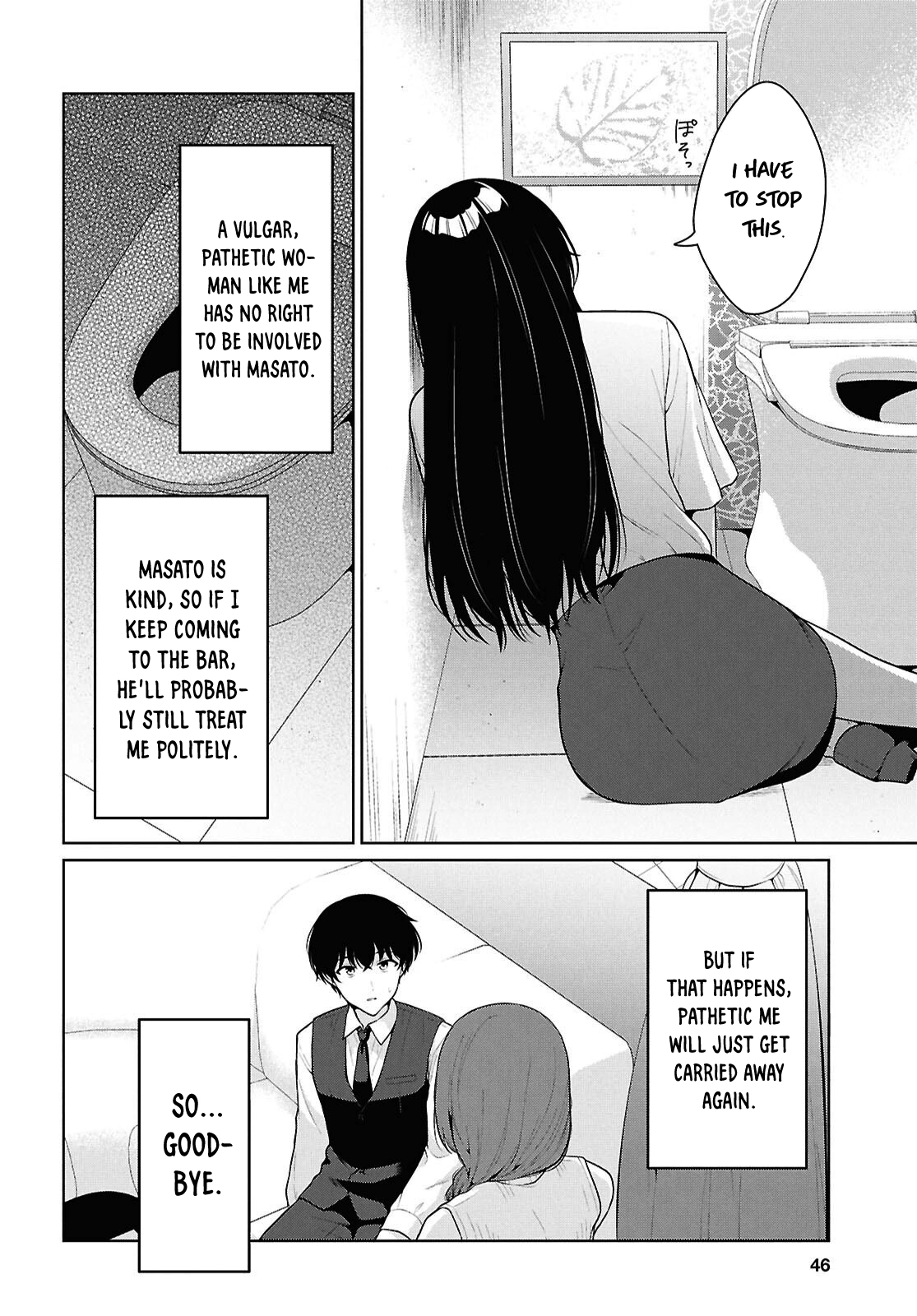 Did You Think You Could Live Normally Even in a World With a 1:5 Male-To-Female Ratio? ~ When Deeply Intense Feelings of the Girls Are Toyed With by an Oblivious Boy Chapter 21 page 23 - 
