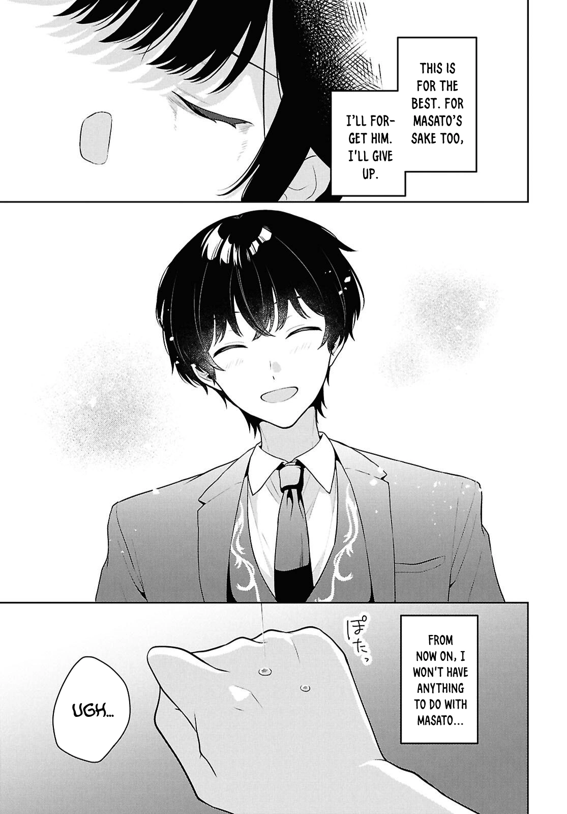 Did You Think You Could Live Normally Even in a World With a 1:5 Male-To-Female Ratio? ~ When Deeply Intense Feelings of the Girls Are Toyed With by an Oblivious Boy Chapter 21 page 24 - 