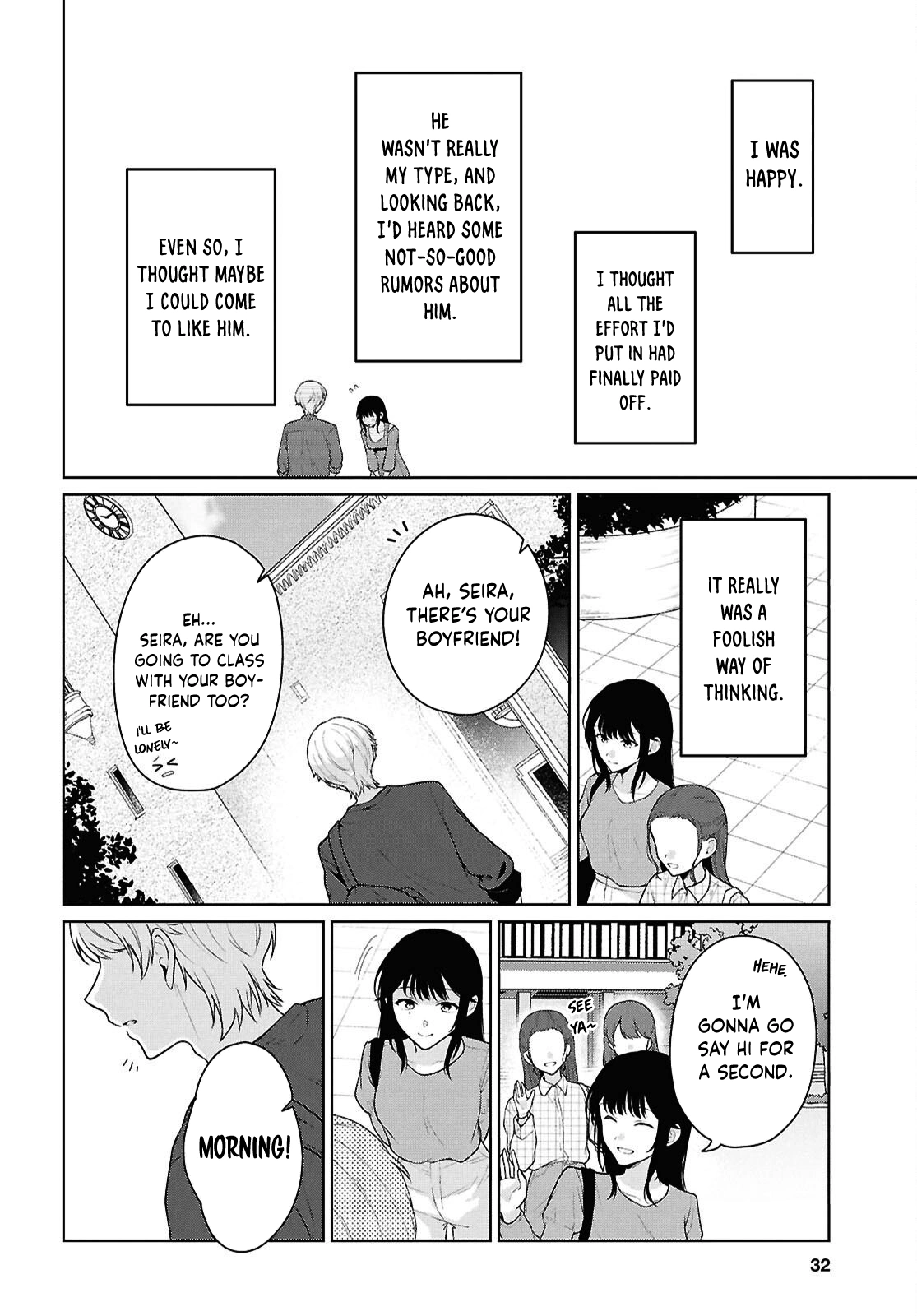 Did You Think You Could Live Normally Even in a World With a 1:5 Male-To-Female Ratio? ~ When Deeply Intense Feelings of the Girls Are Toyed With by an Oblivious Boy Chapter 21 page 9 - 