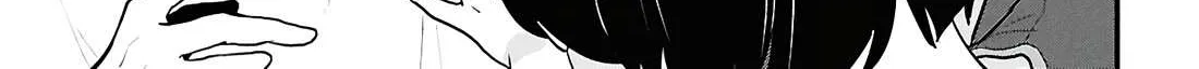 Did You Think You Could Live Normally Even in a World With a 1:5 Male-To-Female Ratio? ~ When Deeply Intense Feelings of the Girls Are Toyed With by an Oblivious Boy Chapter 3 page 23 - 