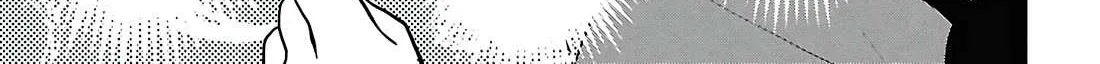 Did You Think You Could Live Normally Even in a World With a 1:5 Male-To-Female Ratio? ~ When Deeply Intense Feelings of the Girls Are Toyed With by an Oblivious Boy Chapter 3 page 47 - 