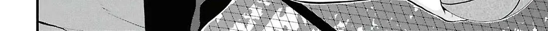 Did You Think You Could Live Normally Even in a World With a 1:5 Male-To-Female Ratio? ~ When Deeply Intense Feelings of the Girls Are Toyed With by an Oblivious Boy Chapter 3 page 61 - 
