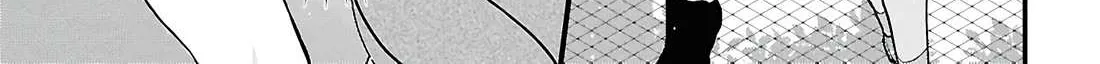 Did You Think You Could Live Normally Even in a World With a 1:5 Male-To-Female Ratio? ~ When Deeply Intense Feelings of the Girls Are Toyed With by an Oblivious Boy Chapter 3 page 63 - 