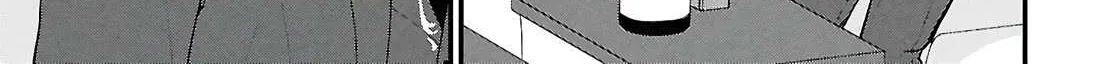 Did You Think You Could Live Normally Even in a World With a 1:5 Male-To-Female Ratio? ~ When Deeply Intense Feelings of the Girls Are Toyed With by an Oblivious Boy Chapter 4 page 15 - 