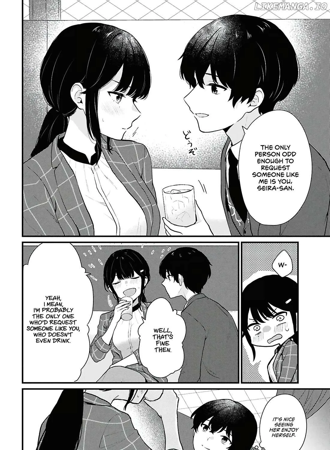 Did You Think You Could Live Normally Even in a World With a 1:5 Male-To-Female Ratio? ~ When Deeply Intense Feelings of the Girls Are Toyed With by an Oblivious Boy Chapter 4 page 24 - 