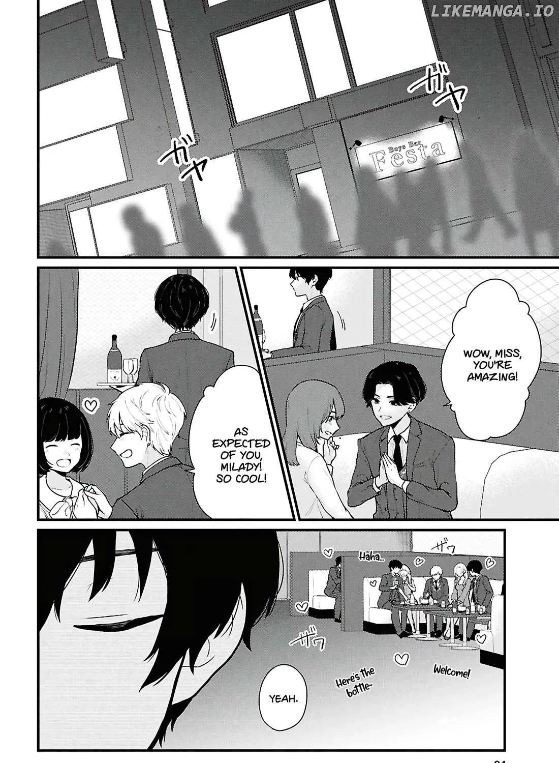 Did You Think You Could Live Normally Even in a World With a 1:5 Male-To-Female Ratio? ~ When Deeply Intense Feelings of the Girls Are Toyed With by an Oblivious Boy Chapter 4 page 4 - 
