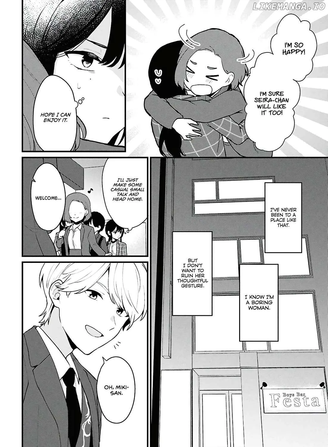 Did You Think You Could Live Normally Even in a World With a 1:5 Male-To-Female Ratio? ~ When Deeply Intense Feelings of the Girls Are Toyed With by an Oblivious Boy Chapter 4 page 40 - 