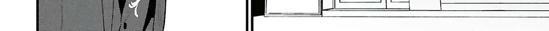 Did You Think You Could Live Normally Even in a World With a 1:5 Male-To-Female Ratio? ~ When Deeply Intense Feelings of the Girls Are Toyed With by an Oblivious Boy Chapter 4 page 41 - 