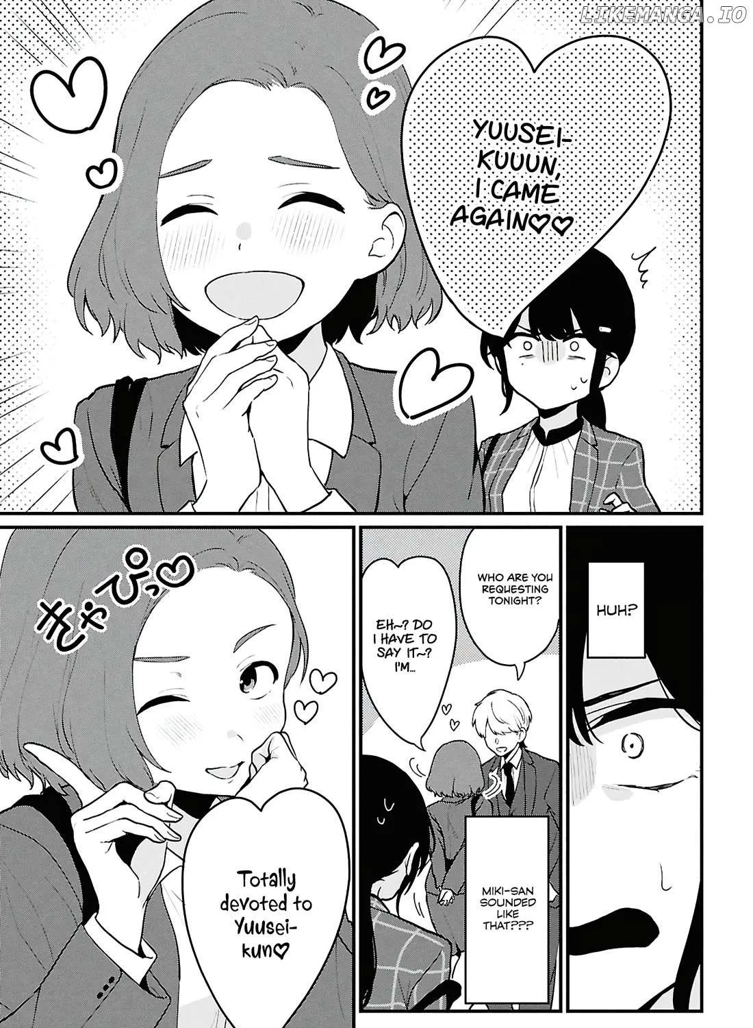 Did You Think You Could Live Normally Even in a World With a 1:5 Male-To-Female Ratio? ~ When Deeply Intense Feelings of the Girls Are Toyed With by an Oblivious Boy Chapter 4 page 42 - 