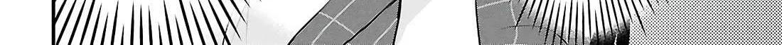 Did You Think You Could Live Normally Even in a World With a 1:5 Male-To-Female Ratio? ~ When Deeply Intense Feelings of the Girls Are Toyed With by an Oblivious Boy Chapter 4 page 77 - 