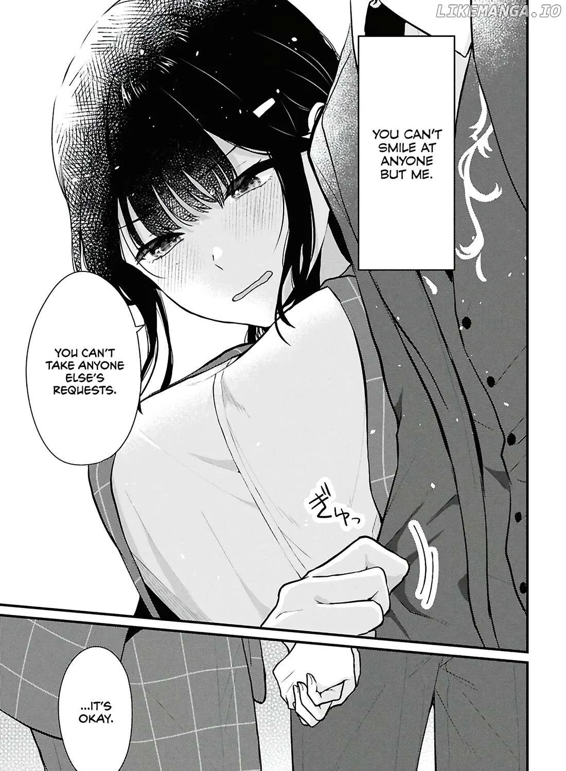 Did You Think You Could Live Normally Even in a World With a 1:5 Male-To-Female Ratio? ~ When Deeply Intense Feelings of the Girls Are Toyed With by an Oblivious Boy Chapter 4 page 82 - 