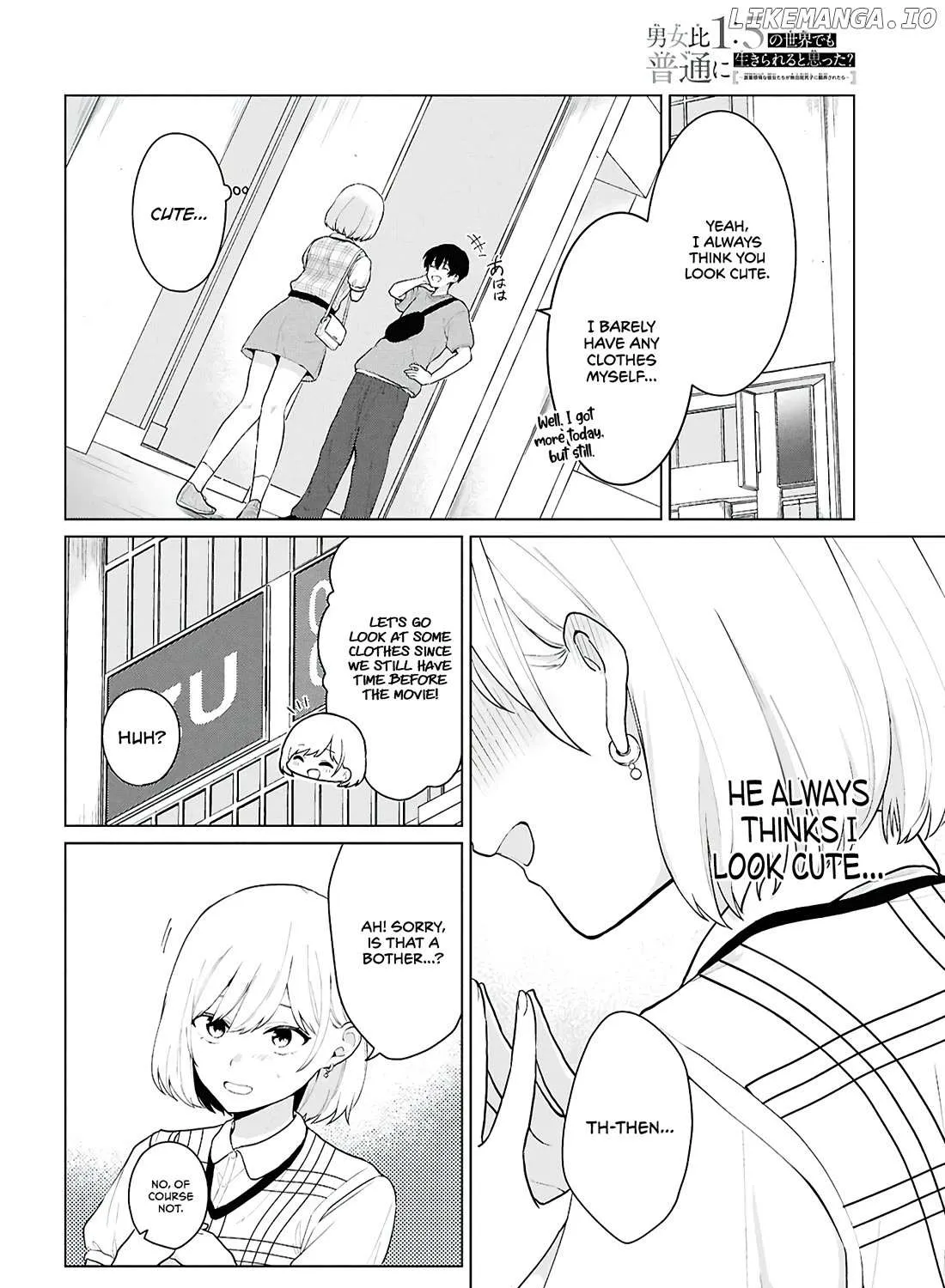 Did You Think You Could Live Normally Even in a World With a 1:5 Male-To-Female Ratio? ~ When Deeply Intense Feelings of the Girls Are Toyed With by an Oblivious Boy Chapter 5 page 15 - 