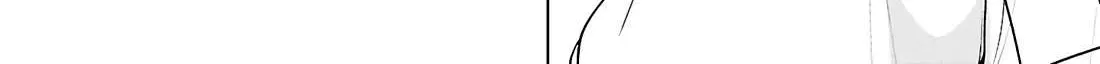 Did You Think You Could Live Normally Even in a World With a 1:5 Male-To-Female Ratio? ~ When Deeply Intense Feelings of the Girls Are Toyed With by an Oblivious Boy Chapter 5 page 16 - 