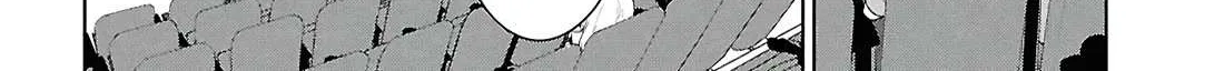 Did You Think You Could Live Normally Even in a World With a 1:5 Male-To-Female Ratio? ~ When Deeply Intense Feelings of the Girls Are Toyed With by an Oblivious Boy Chapter 5 page 20 - 