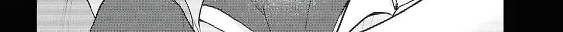 Did You Think You Could Live Normally Even in a World With a 1:5 Male-To-Female Ratio? ~ When Deeply Intense Feelings of the Girls Are Toyed With by an Oblivious Boy Chapter 5 page 22 - 