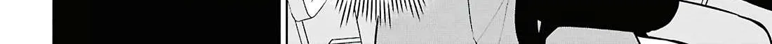 Did You Think You Could Live Normally Even in a World With a 1:5 Male-To-Female Ratio? ~ When Deeply Intense Feelings of the Girls Are Toyed With by an Oblivious Boy Chapter 5 page 60 - 