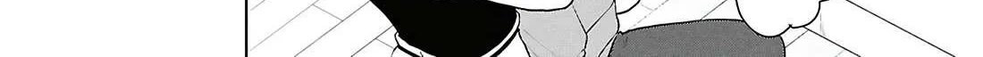 Did You Think You Could Live Normally Even in a World With a 1:5 Male-To-Female Ratio? ~ When Deeply Intense Feelings of the Girls Are Toyed With by an Oblivious Boy Chapter 5 page 8 - 