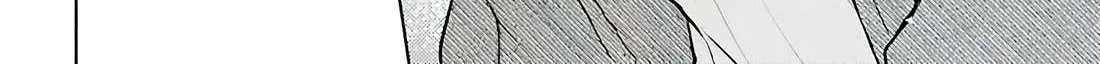 Did You Think You Could Live Normally Even in a World With a 1:5 Male-To-Female Ratio? ~ When Deeply Intense Feelings of the Girls Are Toyed With by an Oblivious Boy Chapter 5 page 76 - 