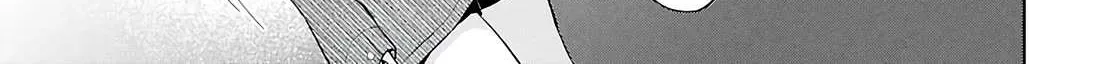 Did You Think You Could Live Normally Even in a World With a 1:5 Male-To-Female Ratio? ~ When Deeply Intense Feelings of the Girls Are Toyed With by an Oblivious Boy Chapter 6 page 19 - 