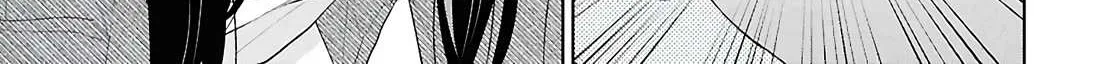 Did You Think You Could Live Normally Even in a World With a 1:5 Male-To-Female Ratio? ~ When Deeply Intense Feelings of the Girls Are Toyed With by an Oblivious Boy Chapter 6 page 23 - 