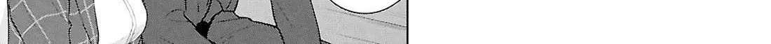 Did You Think You Could Live Normally Even in a World With a 1:5 Male-To-Female Ratio? ~ When Deeply Intense Feelings of the Girls Are Toyed With by an Oblivious Boy Chapter 6 page 59 - 