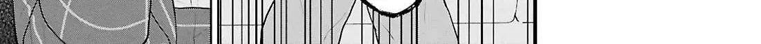 Did You Think You Could Live Normally Even in a World With a 1:5 Male-To-Female Ratio? ~ When Deeply Intense Feelings of the Girls Are Toyed With by an Oblivious Boy Chapter 6 page 63 - 