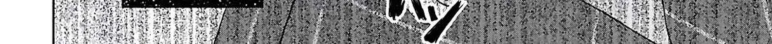 Did You Think You Could Live Normally Even in a World With a 1:5 Male-To-Female Ratio? ~ When Deeply Intense Feelings of the Girls Are Toyed With by an Oblivious Boy Chapter 6 page 69 - 