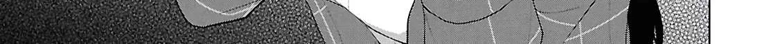 Did You Think You Could Live Normally Even in a World With a 1:5 Male-To-Female Ratio? ~ When Deeply Intense Feelings of the Girls Are Toyed With by an Oblivious Boy Chapter 6 page 75 - 