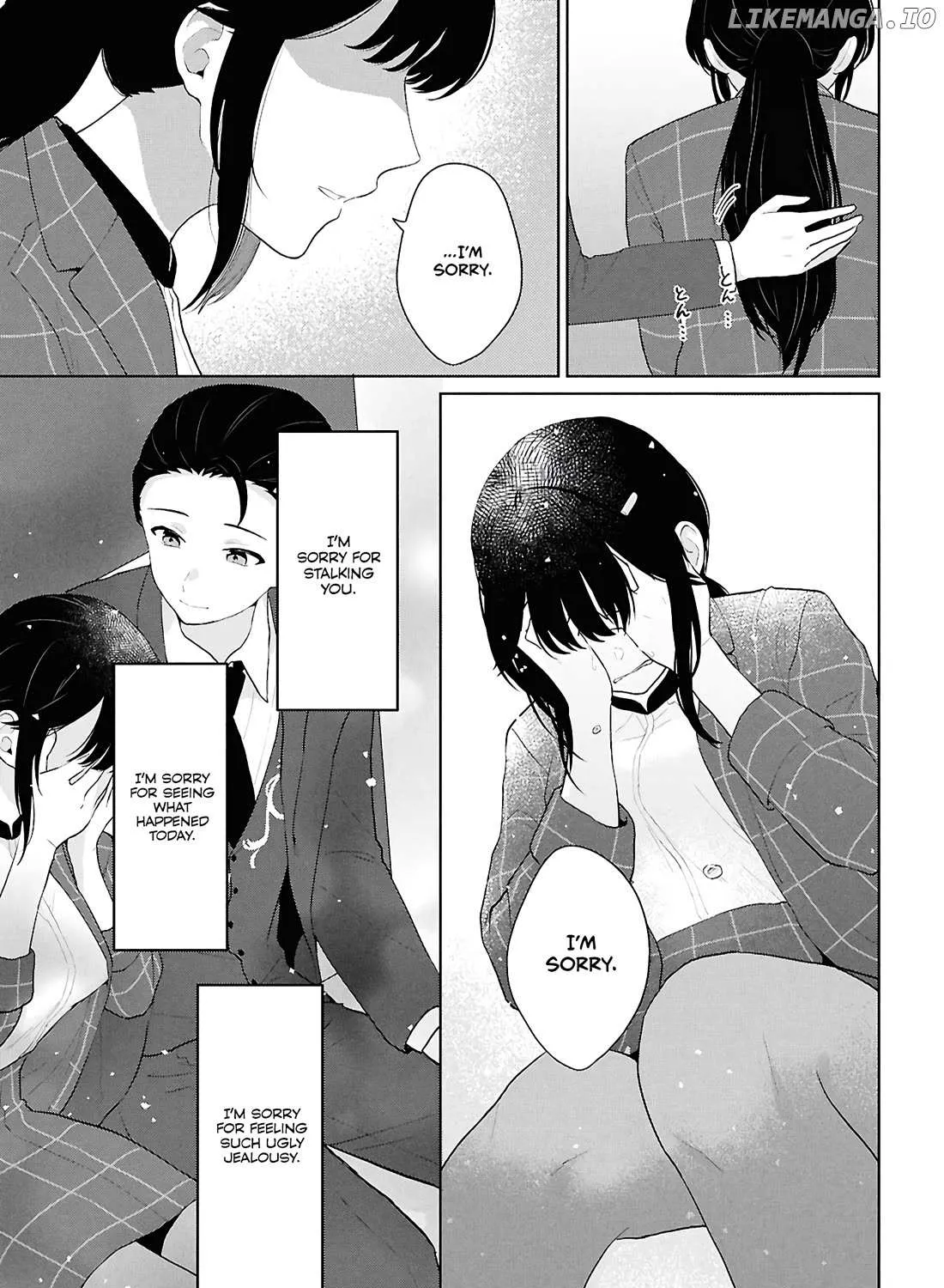 Did You Think You Could Live Normally Even in a World With a 1:5 Male-To-Female Ratio? ~ When Deeply Intense Feelings of the Girls Are Toyed With by an Oblivious Boy Chapter 6 page 78 - 