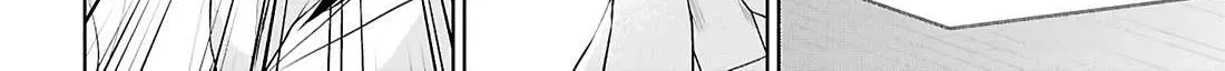 Did You Think You Could Live Normally Even in a World With a 1:5 Male-To-Female Ratio? ~ When Deeply Intense Feelings of the Girls Are Toyed With by an Oblivious Boy Chapter 6 page 89 - 