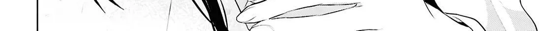 Did You Think You Could Live Normally Even in a World With a 1:5 Male-To-Female Ratio? ~ When Deeply Intense Feelings of the Girls Are Toyed With by an Oblivious Boy Chapter 6 page 93 - 