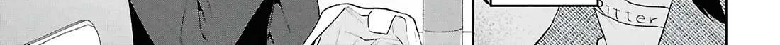 Did You Think You Could Live Normally Even in a World With a 1:5 Male-To-Female Ratio? ~ When Deeply Intense Feelings of the Girls Are Toyed With by an Oblivious Boy Chapter 7 page 4 - 