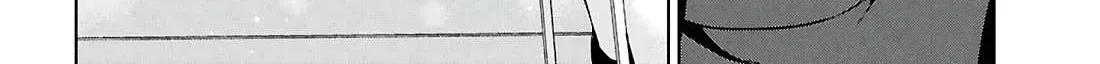 Did You Think You Could Live Normally Even in a World With a 1:5 Male-To-Female Ratio? ~ When Deeply Intense Feelings of the Girls Are Toyed With by an Oblivious Boy Chapter 7 page 6 - 