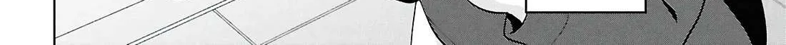 Did You Think You Could Live Normally Even in a World With a 1:5 Male-To-Female Ratio? ~ When Deeply Intense Feelings of the Girls Are Toyed With by an Oblivious Boy Chapter 7 page 66 - 