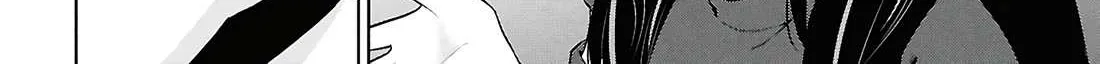 Did You Think You Could Live Normally Even in a World With a 1:5 Male-To-Female Ratio? ~ When Deeply Intense Feelings of the Girls Are Toyed With by an Oblivious Boy Chapter 7 page 70 - 