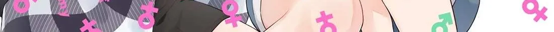 Did You Think You Could Live Normally Even in a World With a 1:5 Male-To-Female Ratio? ~ When Deeply Intense Feelings of the Girls Are Toyed With by an Oblivious Boy Chapter 7 page 80 - 